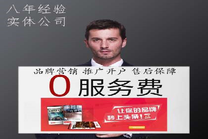 推广竞价策略优化：借鉴经典案例提升效果