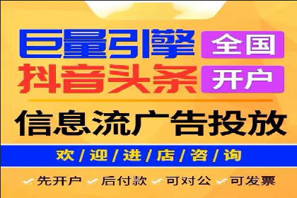 成功突破，SEM托管助力企业品牌崛起